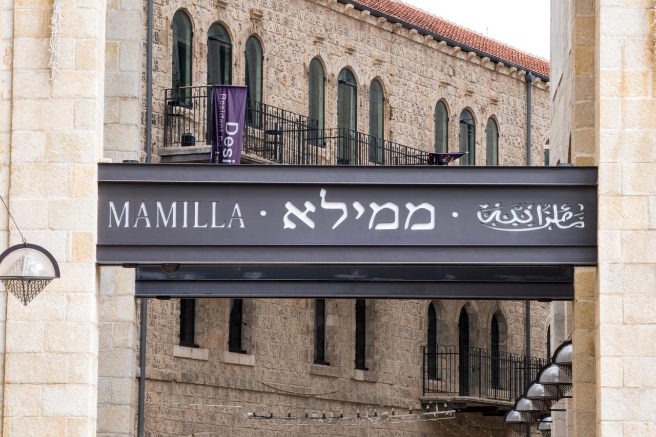 A Designed Apartment In The Best Location! Jerusalem Ngoại thất bức ảnh